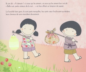 Extrait de Bonne nuit Tsuki-san ! Delphine Roux, illustrations Pascale Moteki. Editions Picquier jeunesse, Arles, 2015.