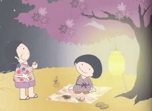 Extrait de "Bonne nuit Tsuki-san !"  Delphine Roux, illustrations Pascale Moteki.  Editions Picquier jeunesse, Arles, 2015.                  