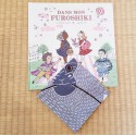 Pack Dans mon furoshiki I
