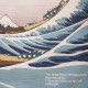 La Grande Vague d’Hokusai - 50 cm